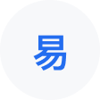 水富网易企业邮箱